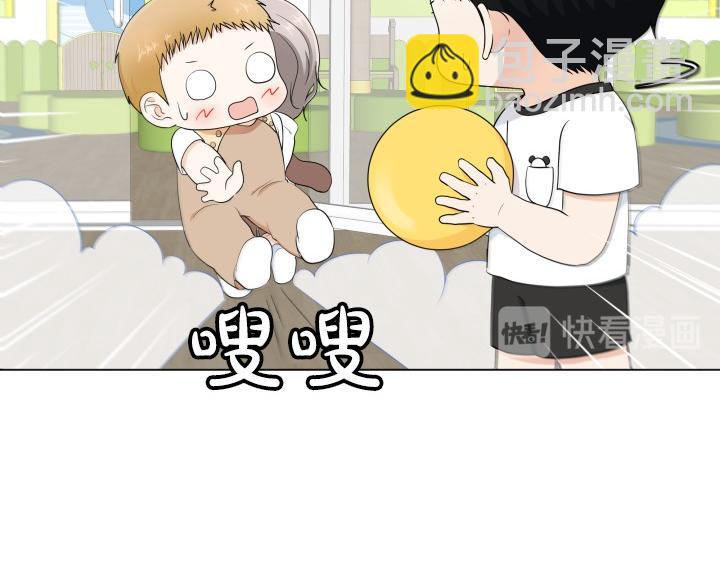 第4话 就要男妈妈！88