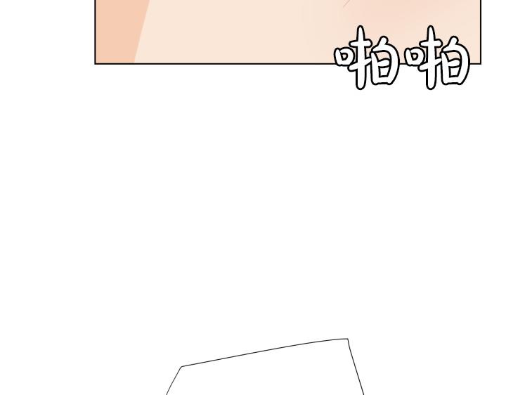 第5话 喜欢就会相像105