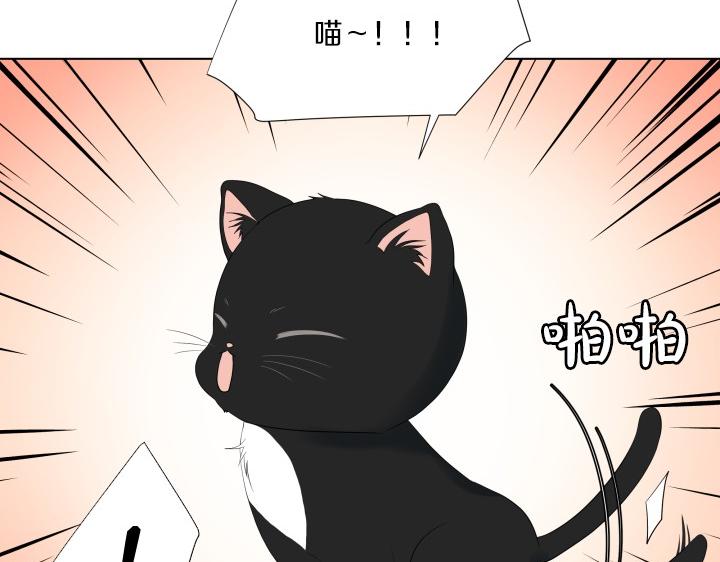 第5话 喜欢就会相像106