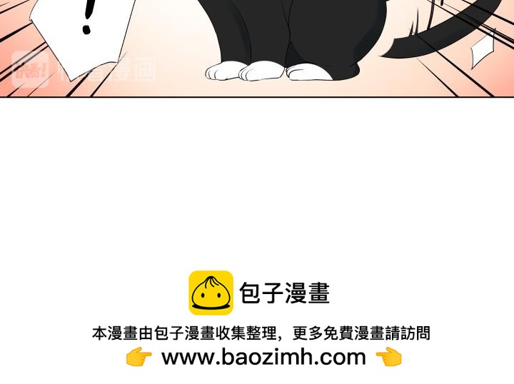第5话 喜欢就会相像107