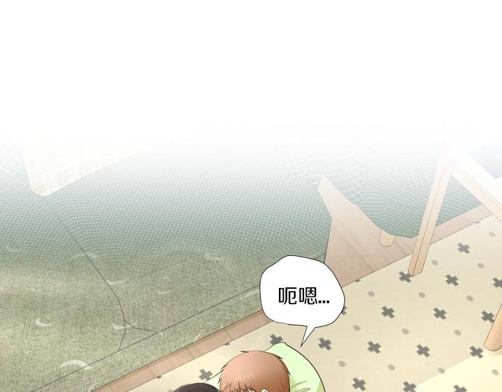 第5话 喜欢就会相像120