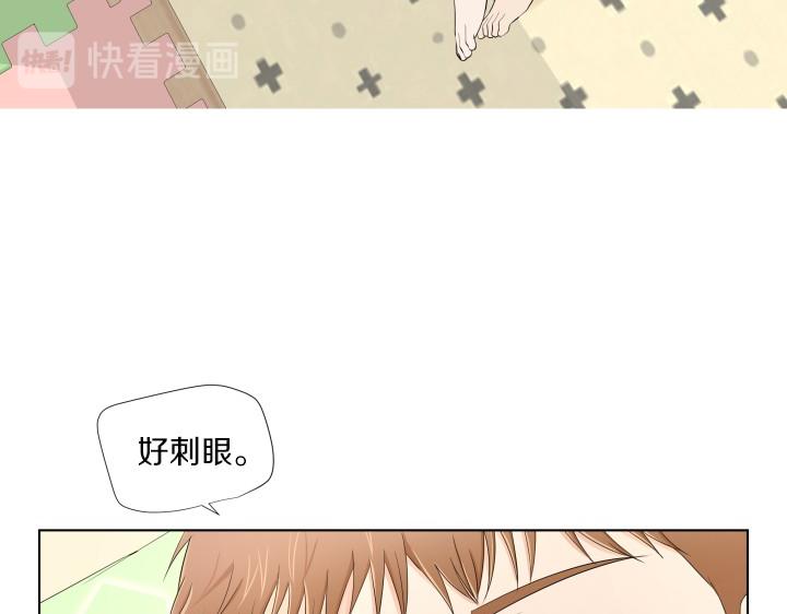 第5话 喜欢就会相像122