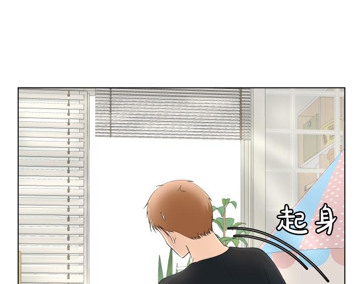 第5话 喜欢就会相像124