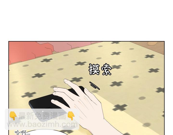 第5话 喜欢就会相像128