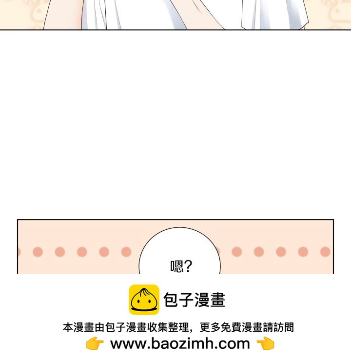 第5话 喜欢就会相像131