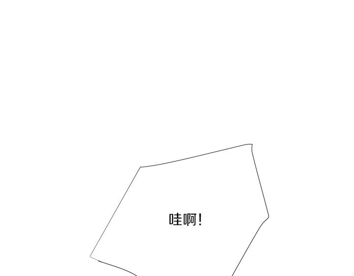 第5话 喜欢就会相像134