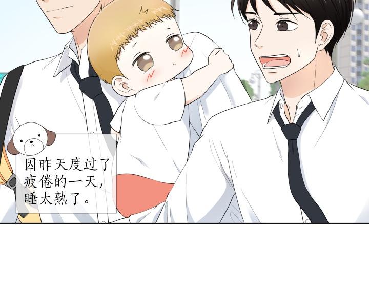 第5话 喜欢就会相像144