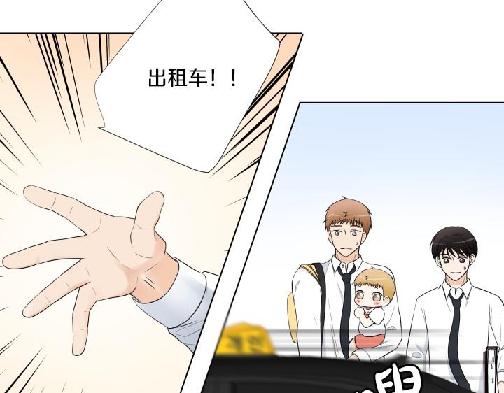 第5话 喜欢就会相像147