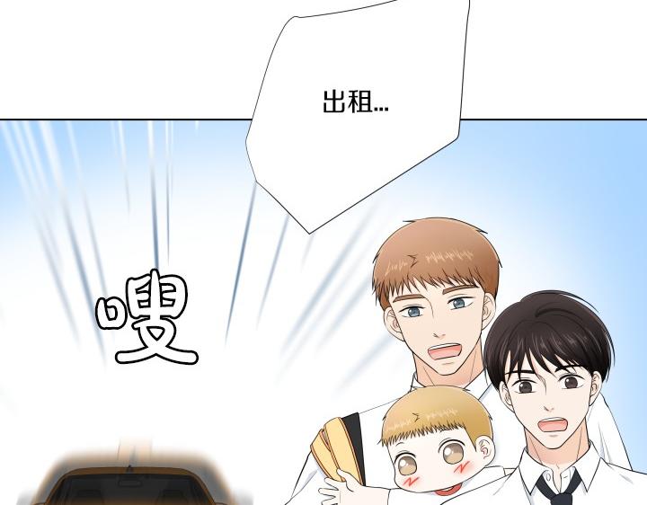 第5话 喜欢就会相像149