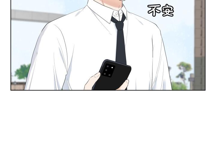 第5话 喜欢就会相像152