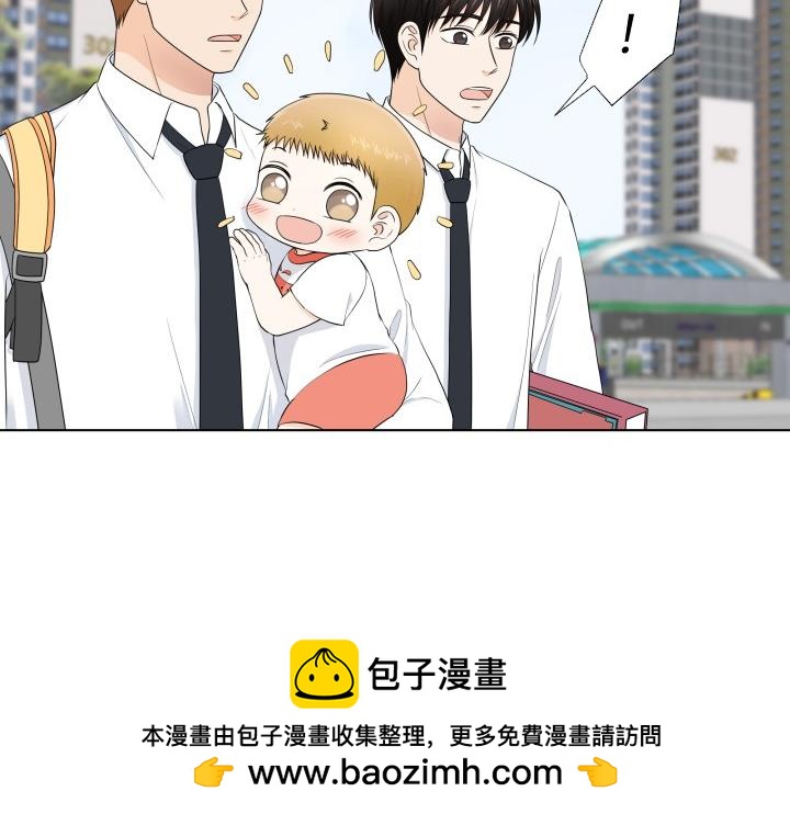 第5话 喜欢就会相像161
