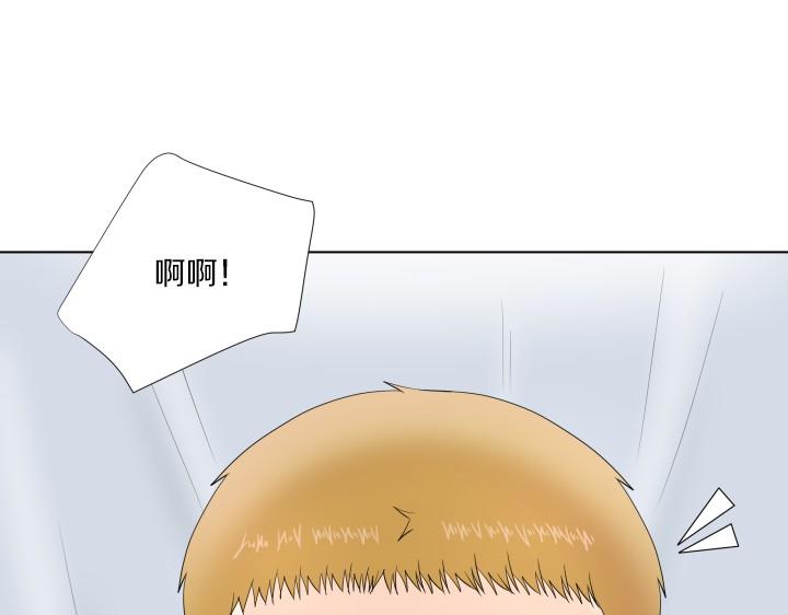 第5话 喜欢就会相像20