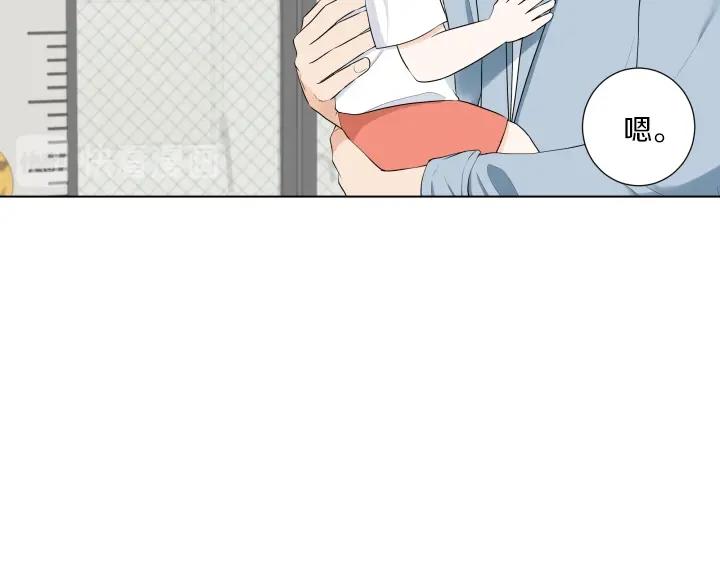 第5话 喜欢就会相像45