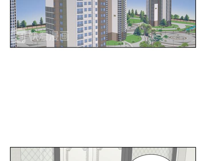 第5话 喜欢就会相像5