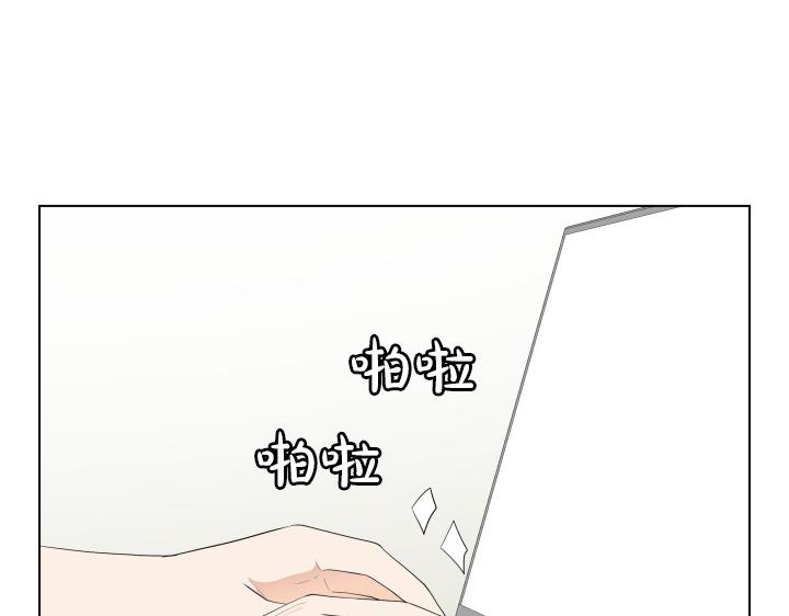 第5话 喜欢就会相像58