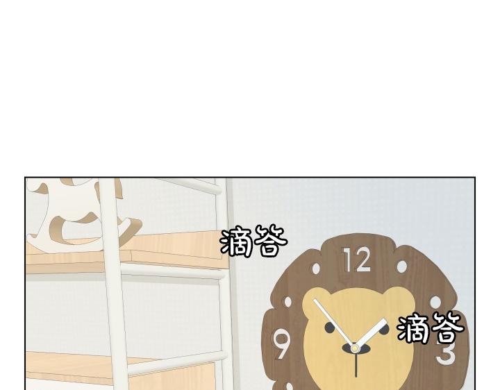 第5话 喜欢就会相像71