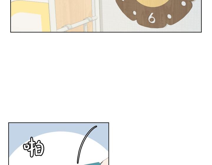 第5话 喜欢就会相像72