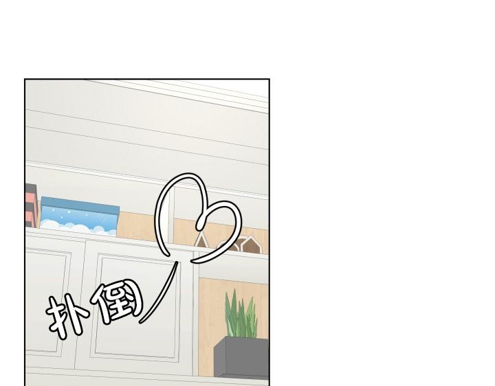第5话 喜欢就会相像97