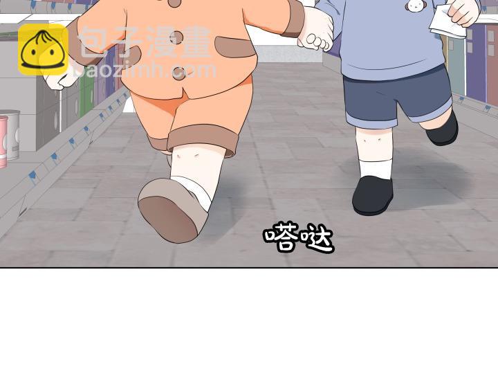第7话 超市大冒险11