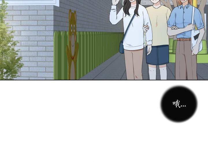 第7话 超市大冒险116