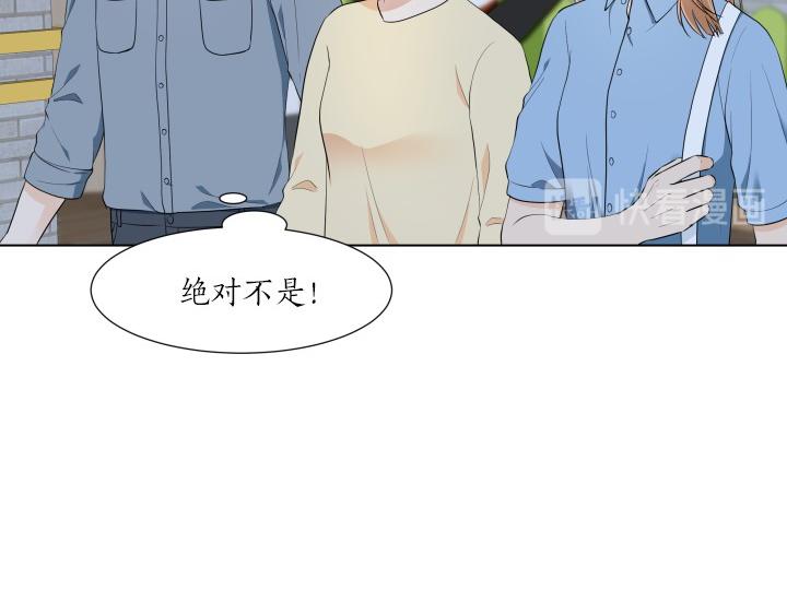 第7话 超市大冒险125