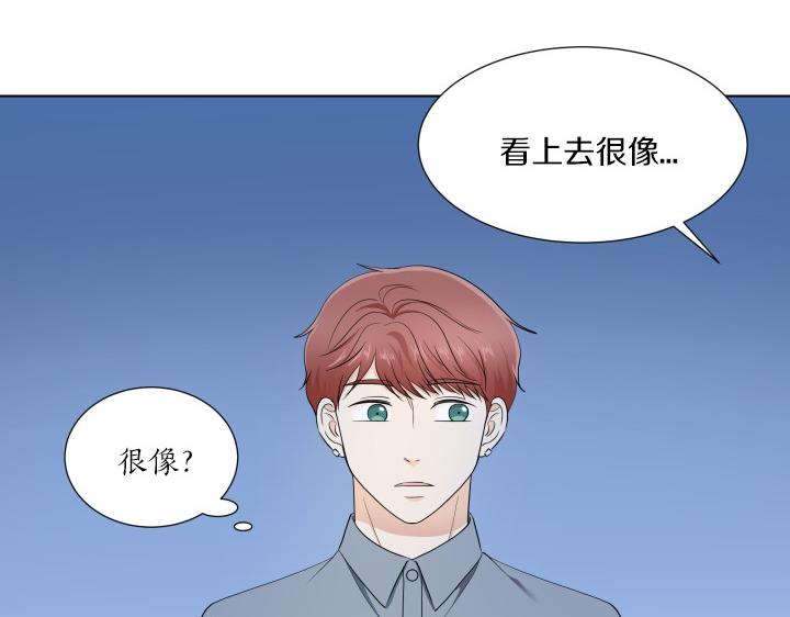 第7话 超市大冒险126