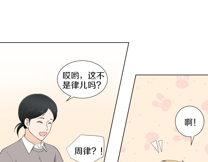 第7话 超市大冒险134