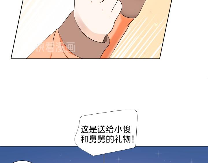 第7话 超市大冒险148