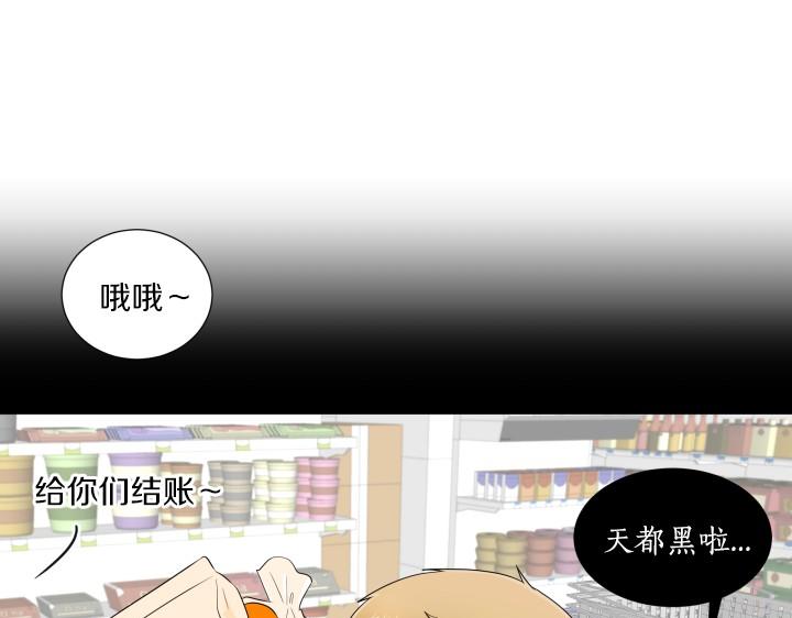 第7话 超市大冒险151
