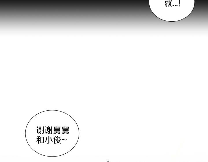 第7话 超市大冒险159