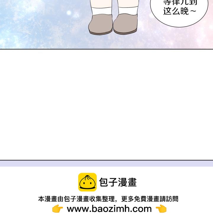 第7话 超市大冒险161