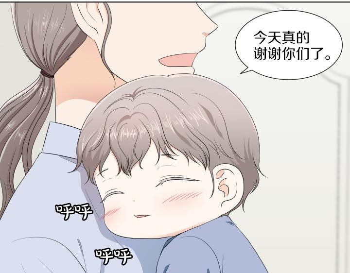 第7话 超市大冒险171