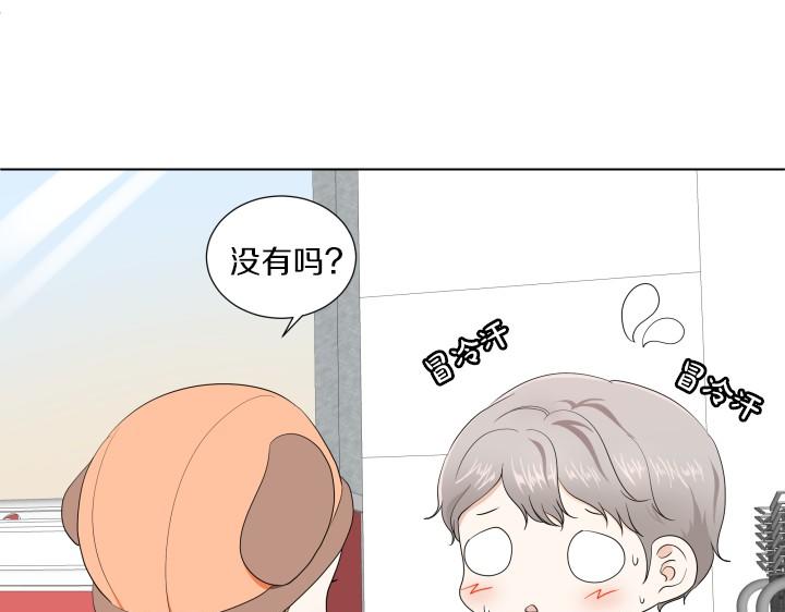 第7话 超市大冒险38