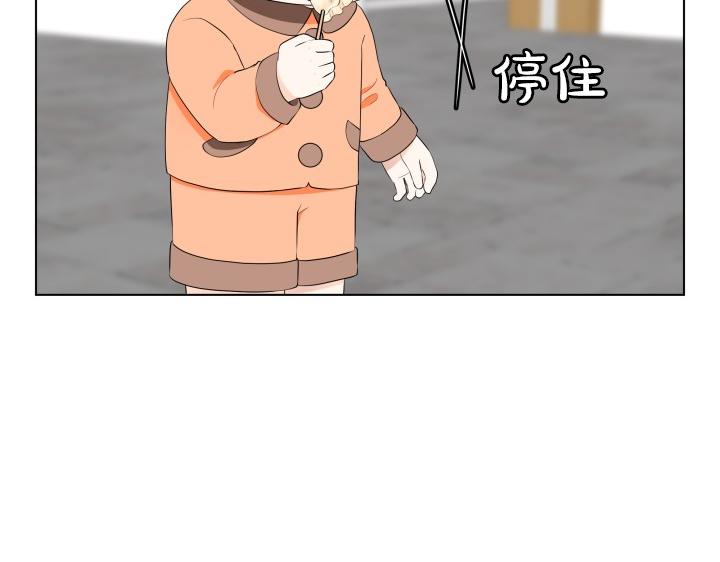 第7话 超市大冒险47