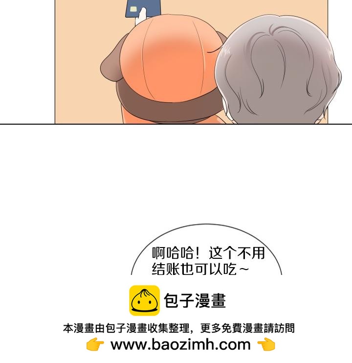 第7话 超市大冒险49