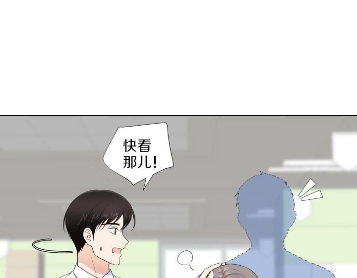 第7话 超市大冒险62