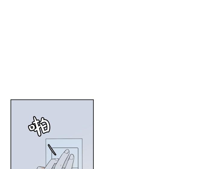 第7话 超市大冒险75