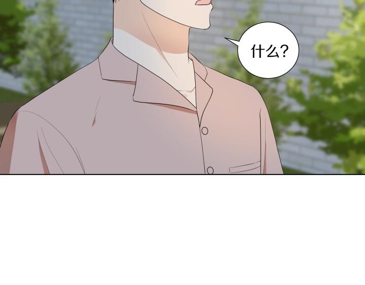 第7话 超市大冒险90