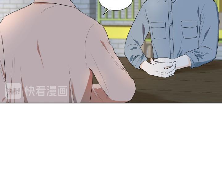 第7话 超市大冒险92