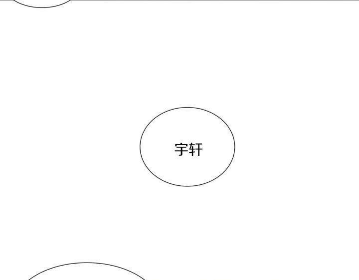 第7话 超市大冒险95