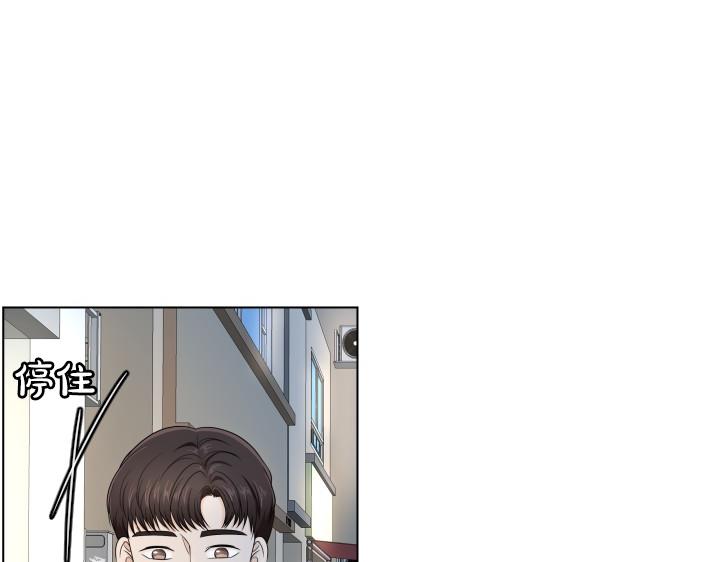第8话 奇迹实现110