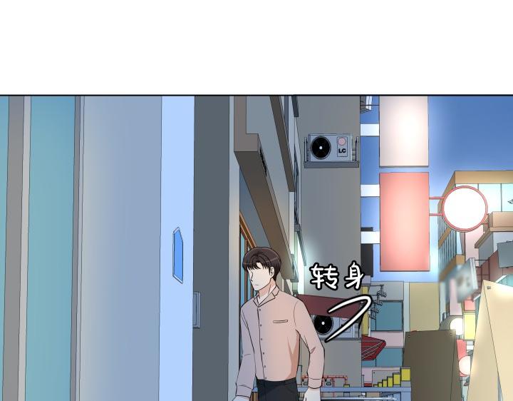 第8话 奇迹实现113