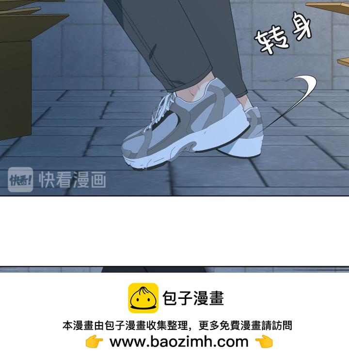 第8话 奇迹实现119