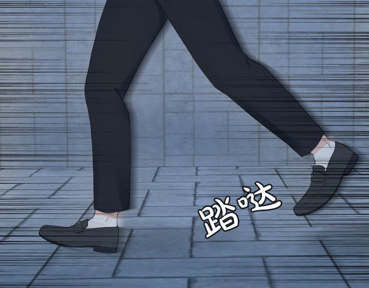 第8话 奇迹实现120