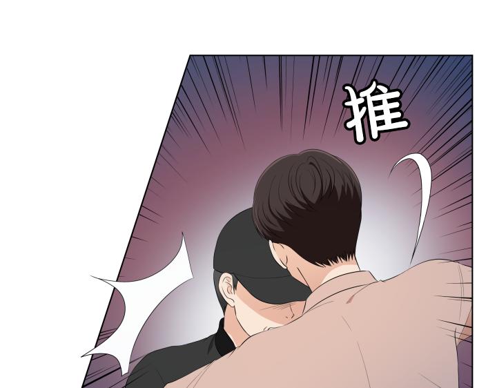 第8话 奇迹实现126