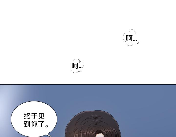 第8话 奇迹实现130