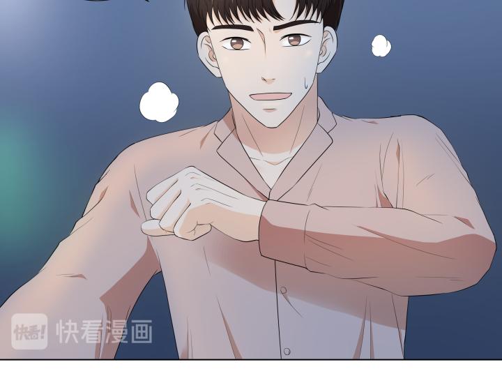 第8话 奇迹实现131