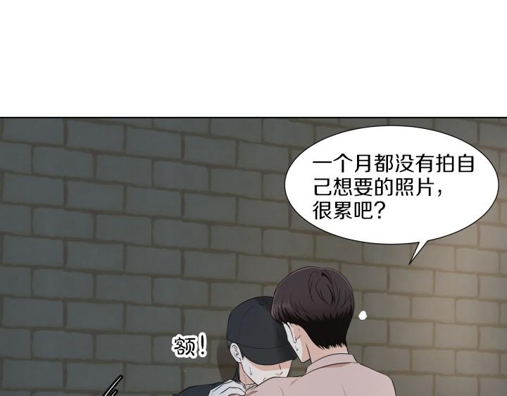 第8话 奇迹实现133