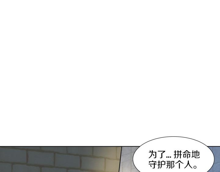 第8话 奇迹实现135