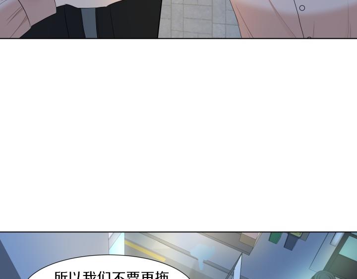 第8话 奇迹实现137